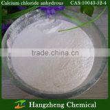 Anhydrous Calcium Chloride (Granular) 94%