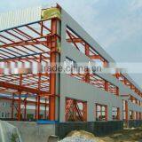 Turnkey Plant Steel Structure Projects thumbnail-1