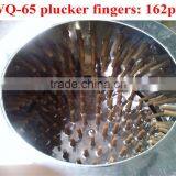 Cheap Price Used Poultry Plucker a WQ-65 Chicken Plucker for Sale thumbnail-5
