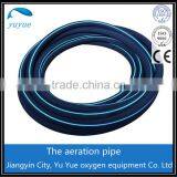 YuYue High performance air diffusion pipe/fish farm air diffusion tube /aquaculture air diffusion hose(25-17)