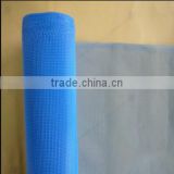 Insect net/anti bee net/Anti insect net