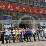 Weltake Import Export Company Limited company overview - view 3 thumbnail