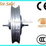 Electric Wheel Motors for Motorcycle, Electric Hub Motor for Motorcycle, 2000w Electric Scooter Motor, AMTHI thumbnail-4