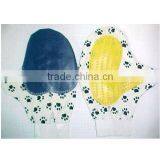 Pet Cleaning Glove thumbnail-1