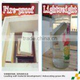 Dongyue Lowes Cheap Aac Aerated Lightweight Concrete Wall Block thumbnail-6