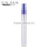 Factory Price Large Hot Sale Empty Portable Colorful Bottom Refill Perfume Atomizer thumbnail-1