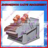 SYZD-50 Mine Heavy Vibrating Screen thumbnail-1