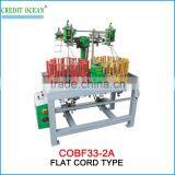 High Speed Flat Cord Braiding Machine thumbnail-1