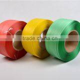Special Top Sell China pp Strapping thumbnail-5