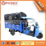 Hot Sale POMO YANSUMI Passenger Tricycle, Three Wheel Motorcycle For Sale, Trike Rear Axle thumbnail-1