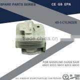 ALUMINIUM/BRUSH CUTTER SPARE PARTS/CYLINDER/GRASS CUTTER SPARE PARTS thumbnail-1
