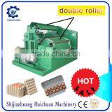 8000pieces/hour Egg Carton Machine Production Line thumbnail-5