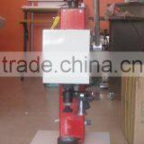 FKJ-1035 Oral Liquid Sealing Machine