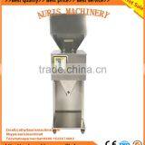 Full Automatic Automatic Weighing Rice, Corn, Powder Packaging Machine thumbnail-4