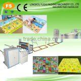 EPE Foam Baby Crawling Mat Production Machine thumbnail-1