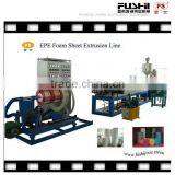 PE Foam Sheet Making Machine thumbnail-1