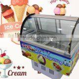 Dairy Display-series Ice Porridge Display-series /commercial Freezer /Horizontal Test the Daity Counter thumbnail-1