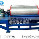 High Quality Lead/Wet Strong-intensity Magnetic Separator thumbnail-1