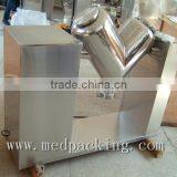 V Shape Powder Mixer Blender Machine thumbnail-3