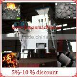 HOT SALE Coal Briquettes Press Machine Factory Oulet Directly thumbnail-3