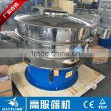 Rotary Vibrating Screen Separator Machine for Powders and Granules thumbnail-2