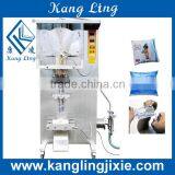 SJ-1000 AUTOMATIC LIQUID PACKING MACHINE FOR WATER thumbnail-1