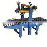Automatic Carton Packing Machine thumbnail-1