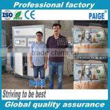 PSA Nitrogen Generator With Saving Cost thumbnail-4