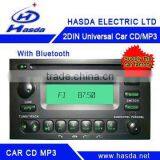 New Car Player for 2 Din Universal Model With USB H-5883