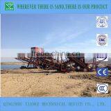 River Sand Magnetic Iron Panning Bucket Chain Dredger thumbnail-4