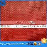 Anping Factory Made pure titanium weave mesh