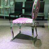 Light Pink Color Dining Chair, With Soft Cusion Dining Chair With Fabric or PU Cover