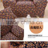 Wholesale Quality Four Season Elastc Fabric Protective Sofa Cover LQ-SC104 thumbnail-1