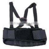 Back Support Belt