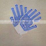 Sunnyhope Pvc Dotted Safety Hand Gloves/dop for Pvc Dotted Gloves thumbnail-4