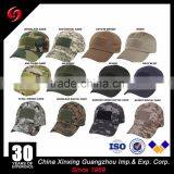 Tactical Military Camouflage Soldiers Sport Combat Training Cap Hat thumbnail-1