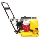 Best Sell Honda Engine Gasoline Vibrating Plate Compactor