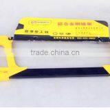 Hacksaw Frame thumbnail-2