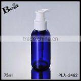 2017 Hot New Products Cosmetic Pet 75ml Blue Silver Aluminum Plastic Bottle With Pump Dispenser Lotion Plastic Pump Bottle thumbnail-5