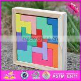 Новый дизайн 2016 года. Детская образовательная деревянная головоломка-тетрис W14A179 thumbnail-3