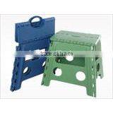 Folding Step Stool thumbnail-2