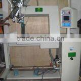 Hot Air Seam Sealing Machine thumbnail-1