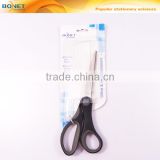 SST0017B/S61003B FDA certificated 8" plastic grip handle comfortable stationery scissor suppliers
