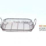 QC109 Non-stick Stainless Steel Basket Strainer thumbnail-2