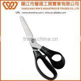 Pinking Shears With Plastic Handle