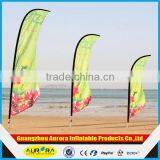 2013 Best Sells Wholesale Feather Flag Banners