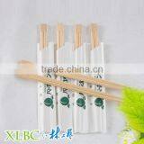 Chinese Paper Wrapped Bamboo Chopsticks thumbnail-1