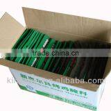 1kg New Orleans Roast Marinade thumbnail-5