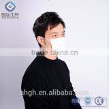 Non Woven Fishing Face Mask Hygiene Elasticated Masks High Quality thumbnail-2