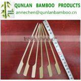 Natural-friendly Bamboo Kebab Skewers thumbnail-2